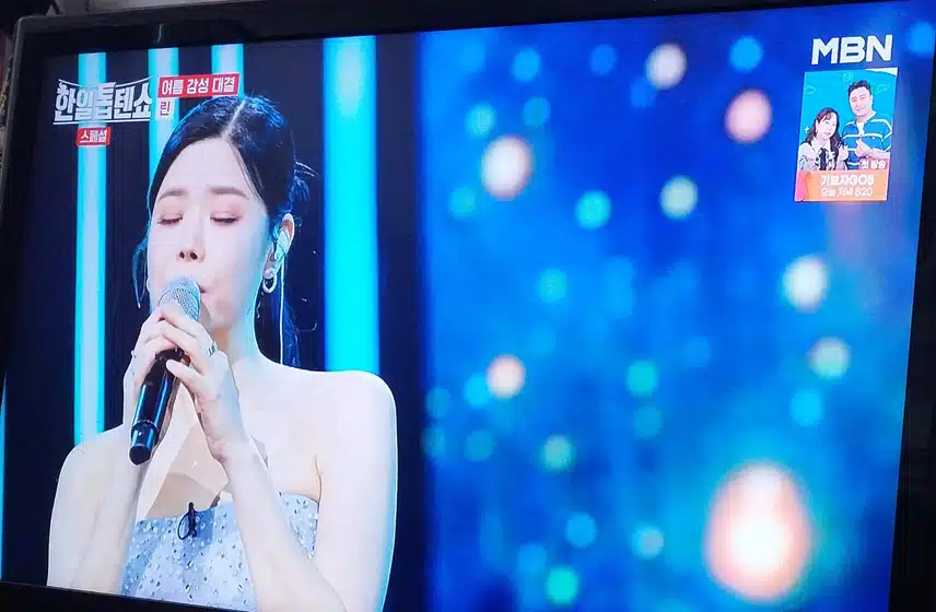 린님의 바람길 노래 너무 잘부르네요 