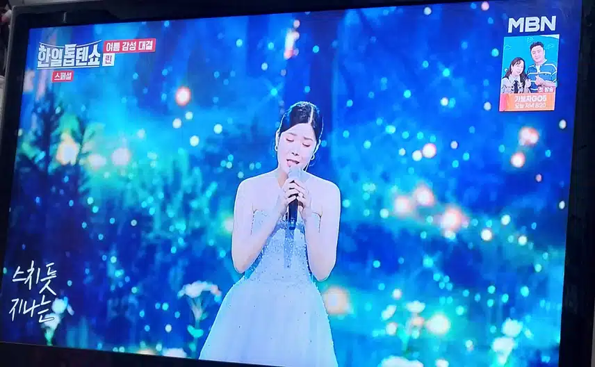 린님의 바람길 노래 너무 잘부르네요 