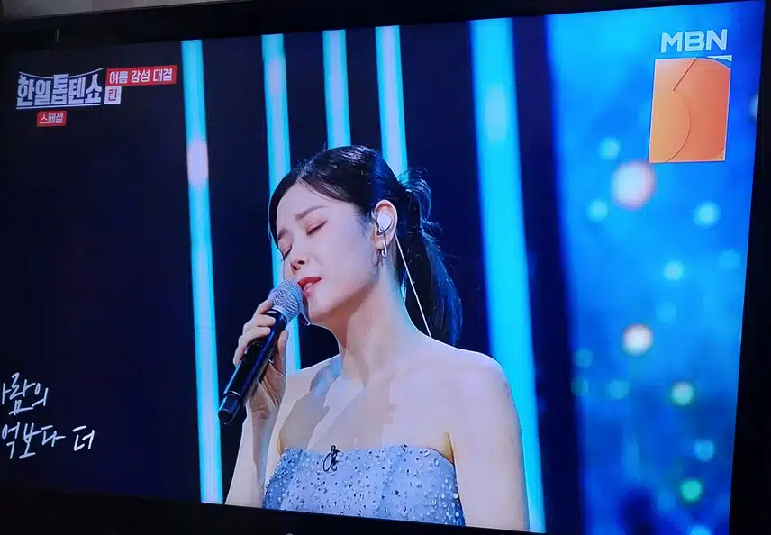 린님의 바람길 노래 너무 잘부르네요 