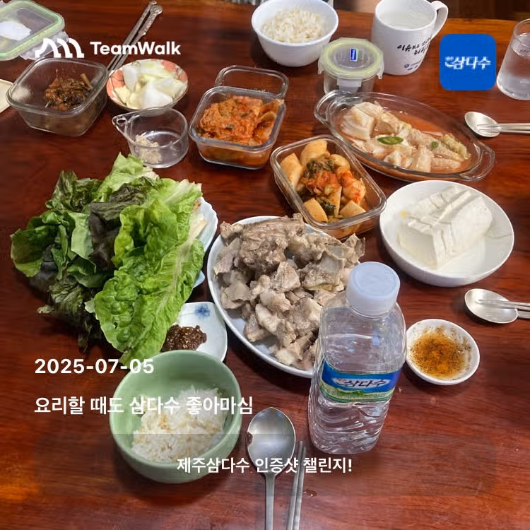 인증