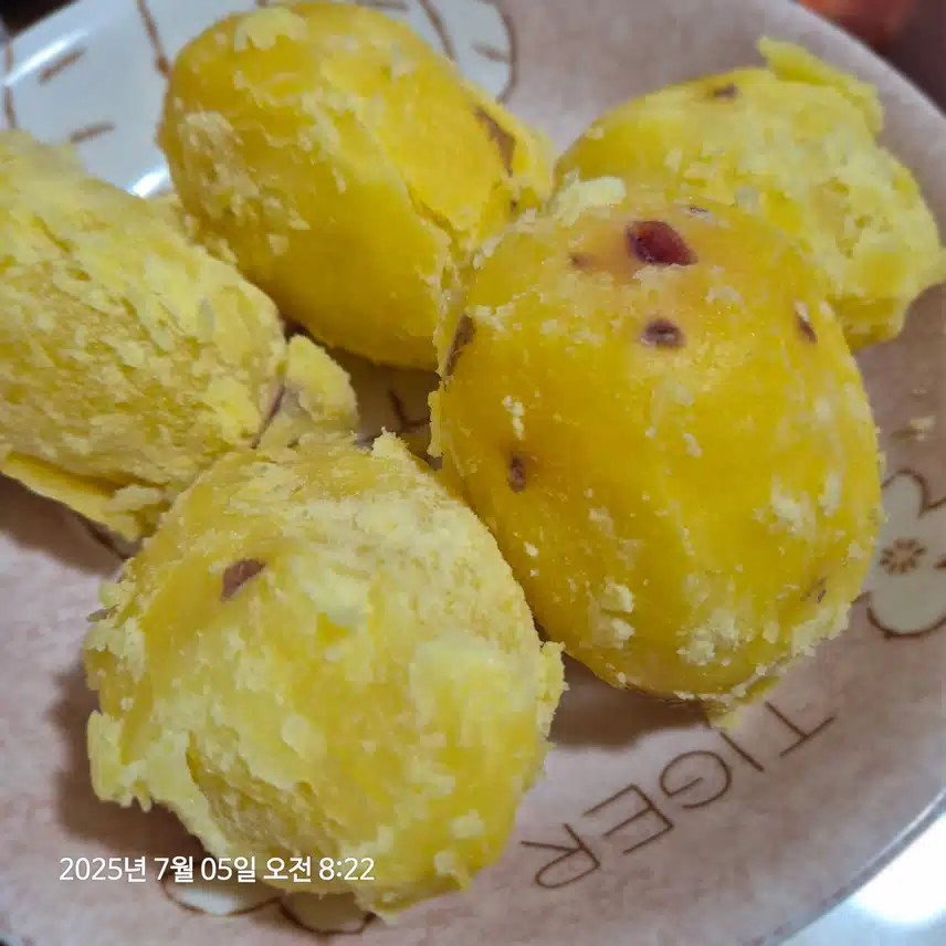 아침 간식- 자색감자!