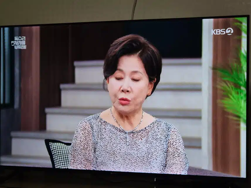 딸이 되어주겠다고 하는 마광숙님..거절당하네요