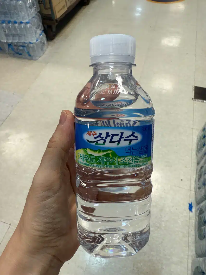 2일차