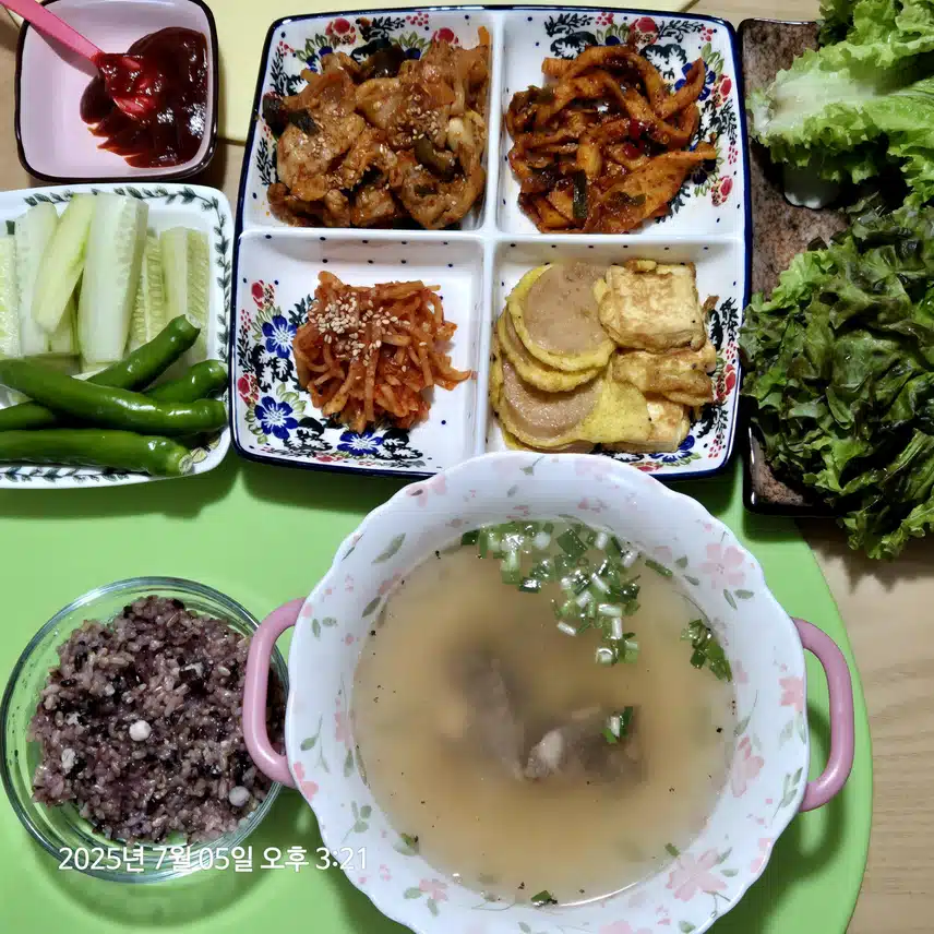 산행후 점심겸 저녁식사~