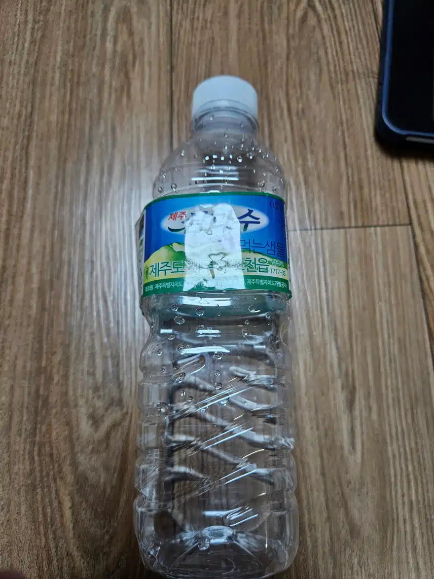 3일차