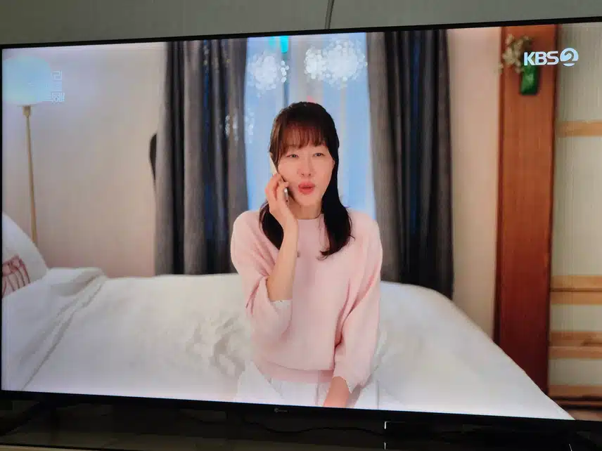 말없이 집에 다녀간 광숙씨를 걱정하는 회장님이네요