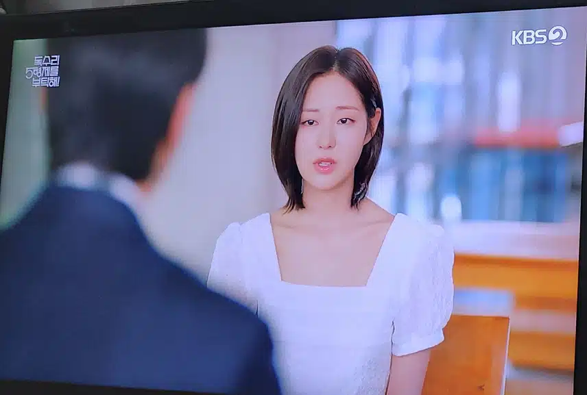 세리가이야기 좀 하자고  강수 찾아왔네요 