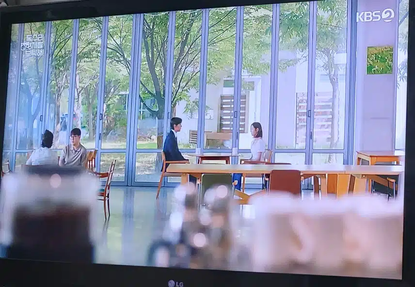 세리가이야기 좀 하자고  강수 찾아왔네요 