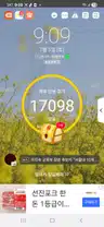 board-img