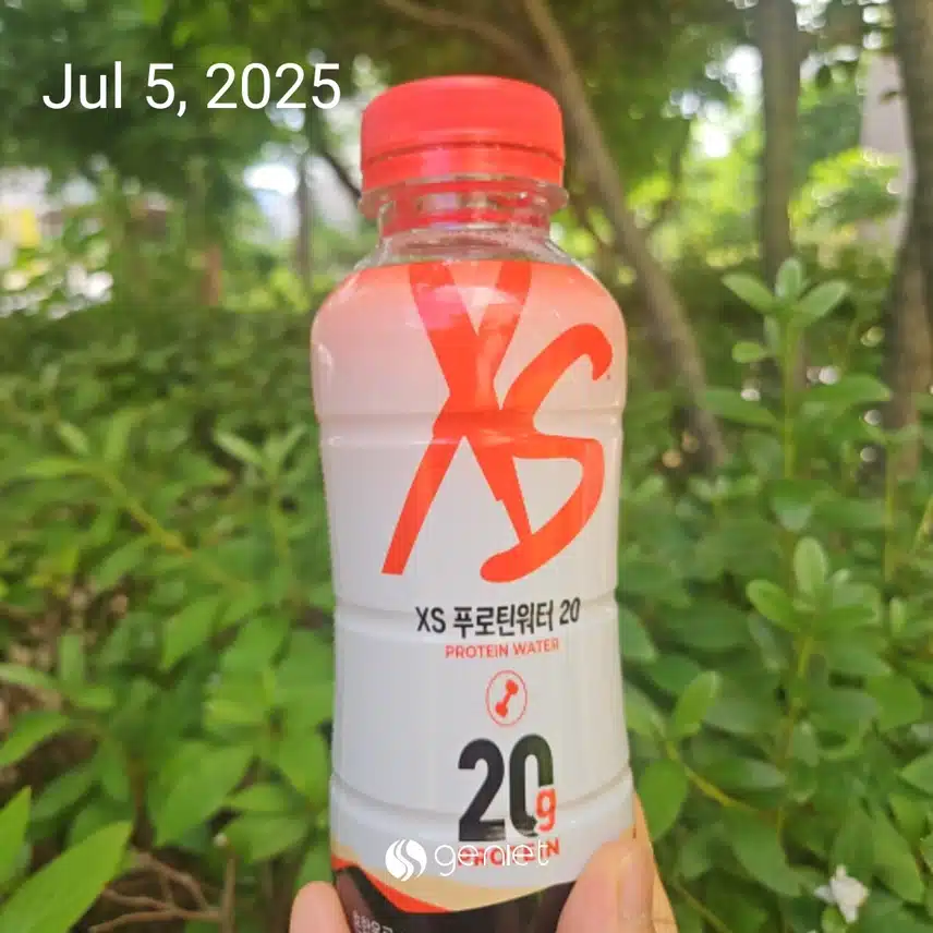 단백질 워터로 충전하네요.
