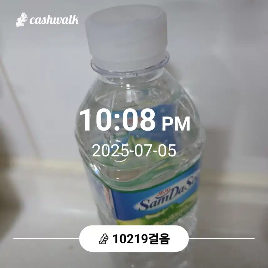 1일차