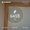 board-img