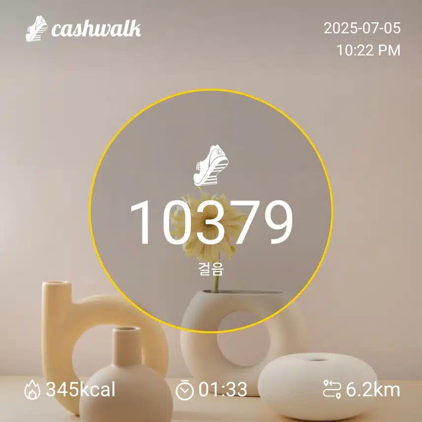 인증