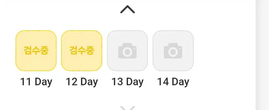 명언필사