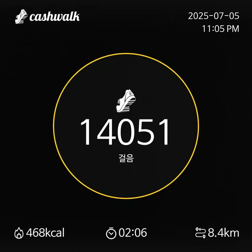 인증
