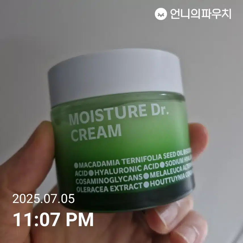 속건조 잡아주는 건성피부수분크림 뭐가 좋을까요?