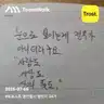 board-img