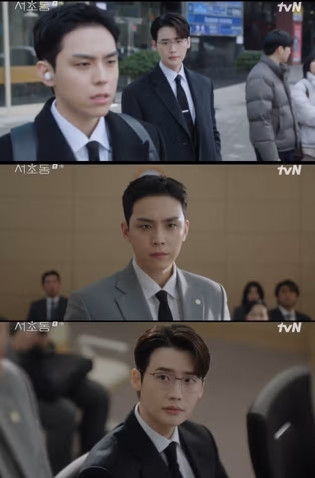 tvN의 새 드라마 서초동 오늘 시작했어요