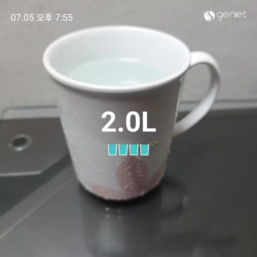토요일 마무리 
