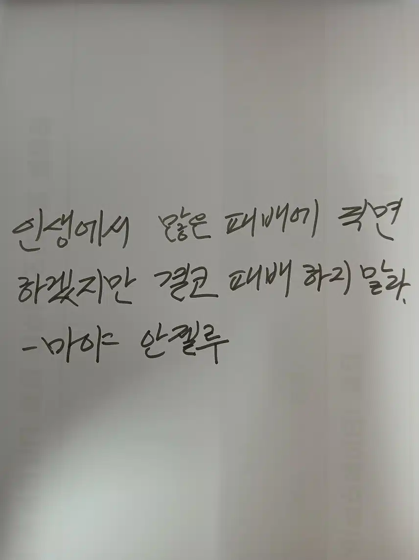 인증완료 