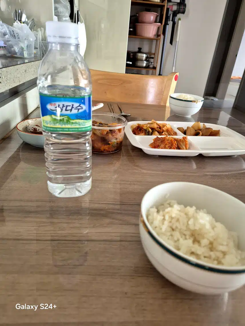 인증 