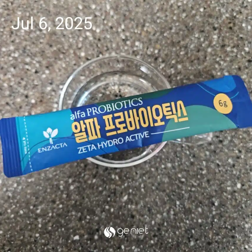 장건강 유산균 챙겨요 