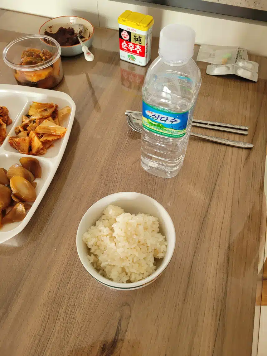 인증 