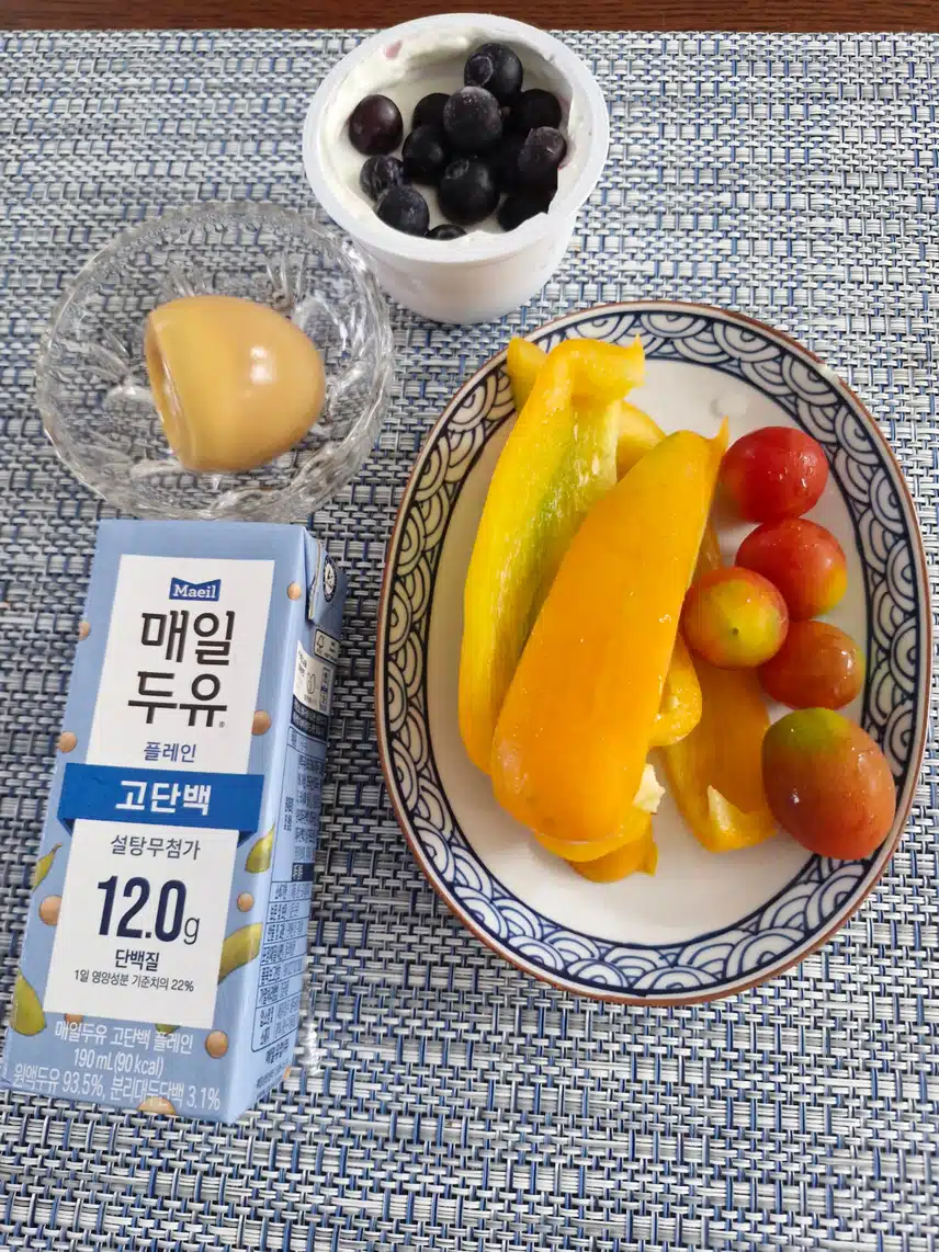 산책전 간단하게