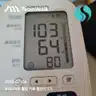 board-img