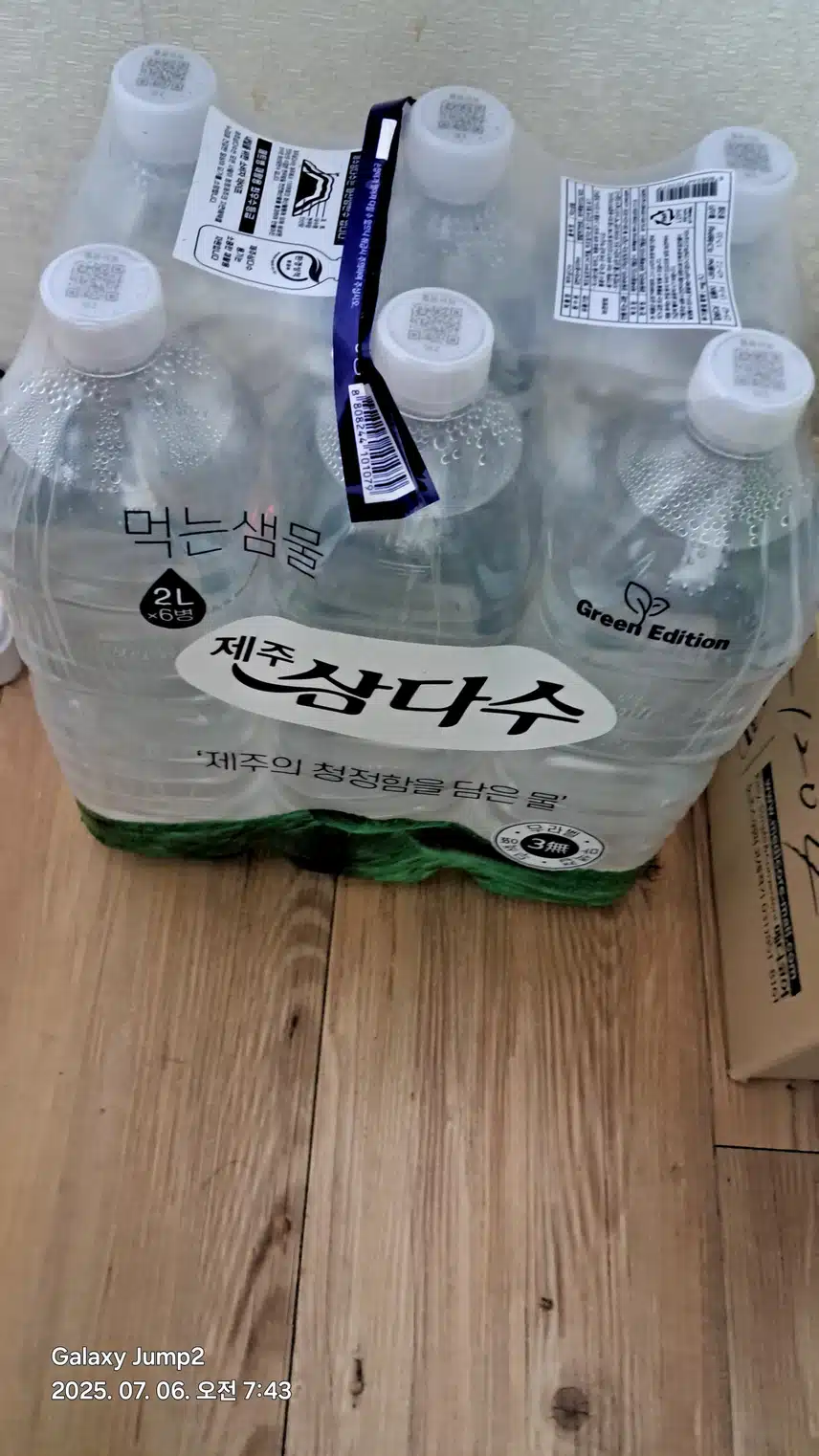 아침에는 삼다수 물 한잔으로 시작을--