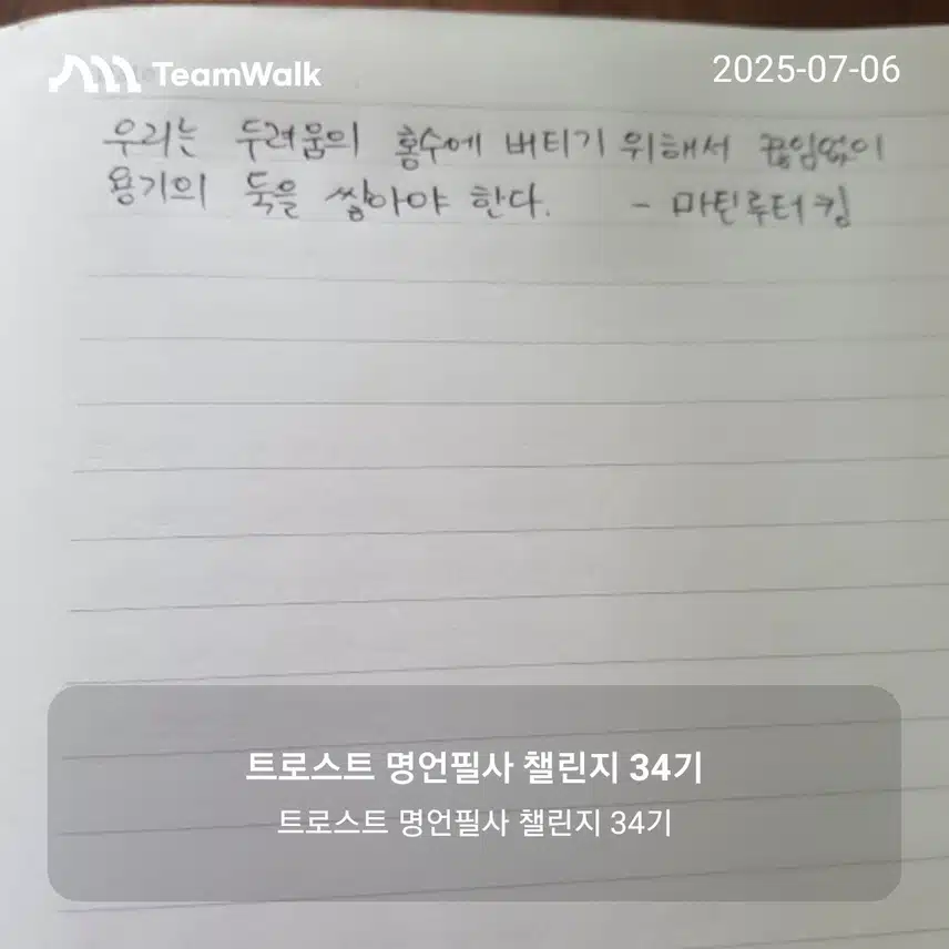 인증