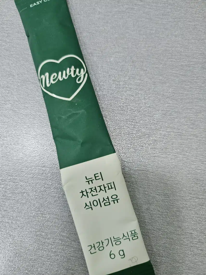 뉴티 차전자피 한포하기💚💚
