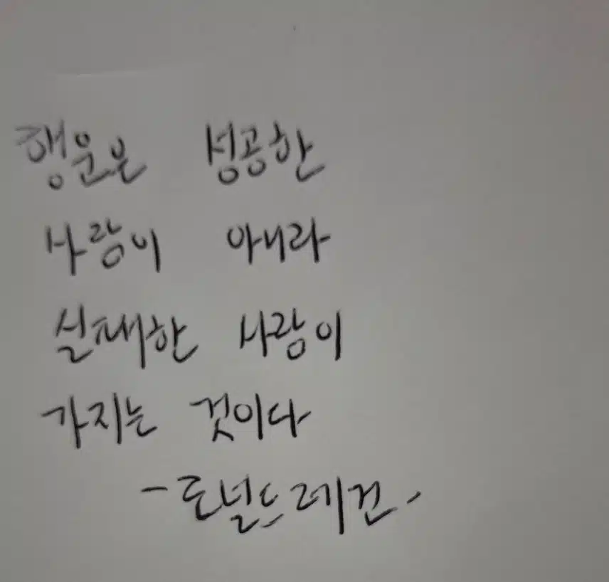 인증