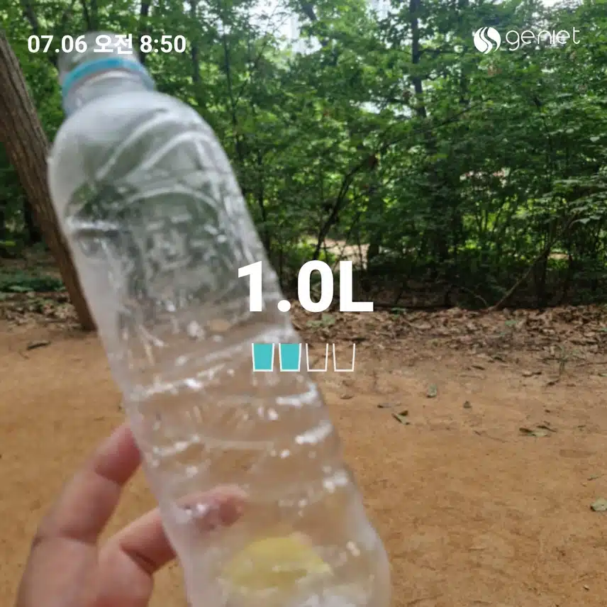 레몬수 윈샷