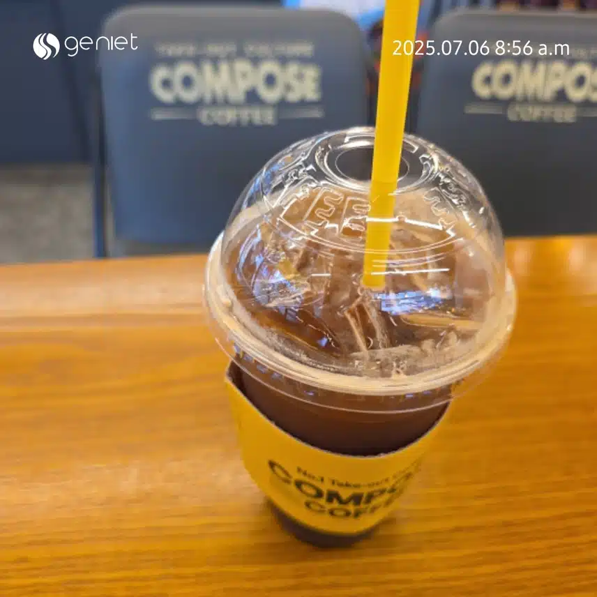 산책중 아아 한잔 