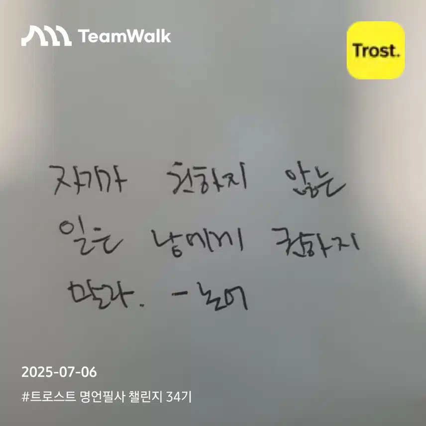 인증