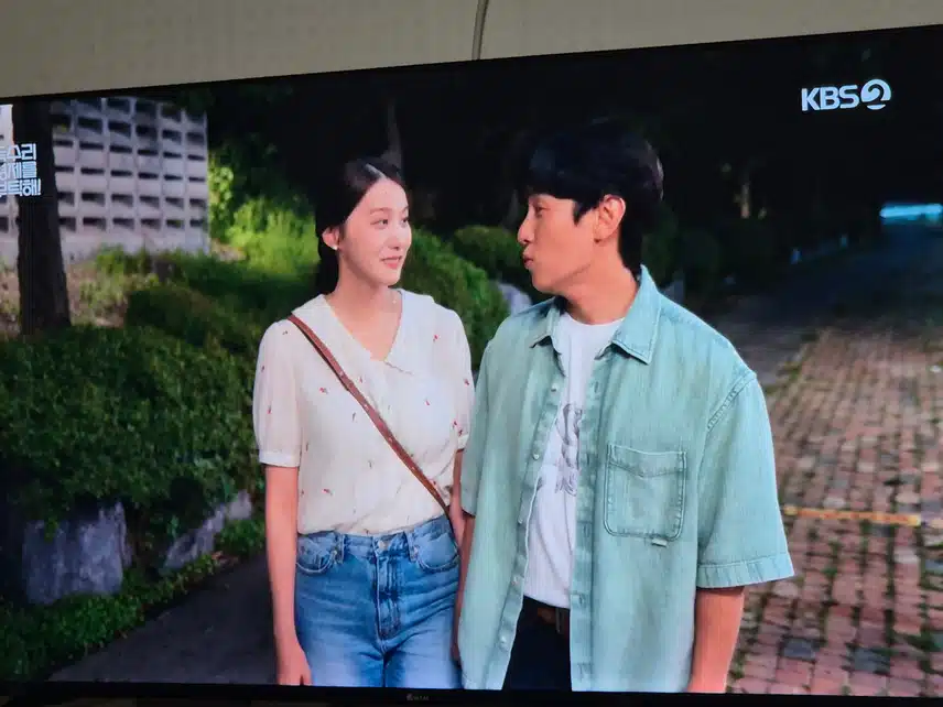드디어 흥수에게 사랑한단 고백을 들은 옥분이네요..