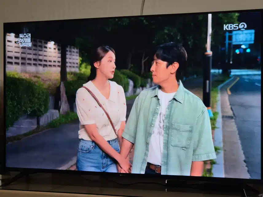드디어 흥수에게 사랑한단 고백을 들은 옥분이네요..