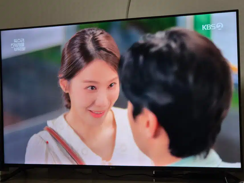 드디어 흥수에게 사랑한단 고백을 들은 옥분이네요..