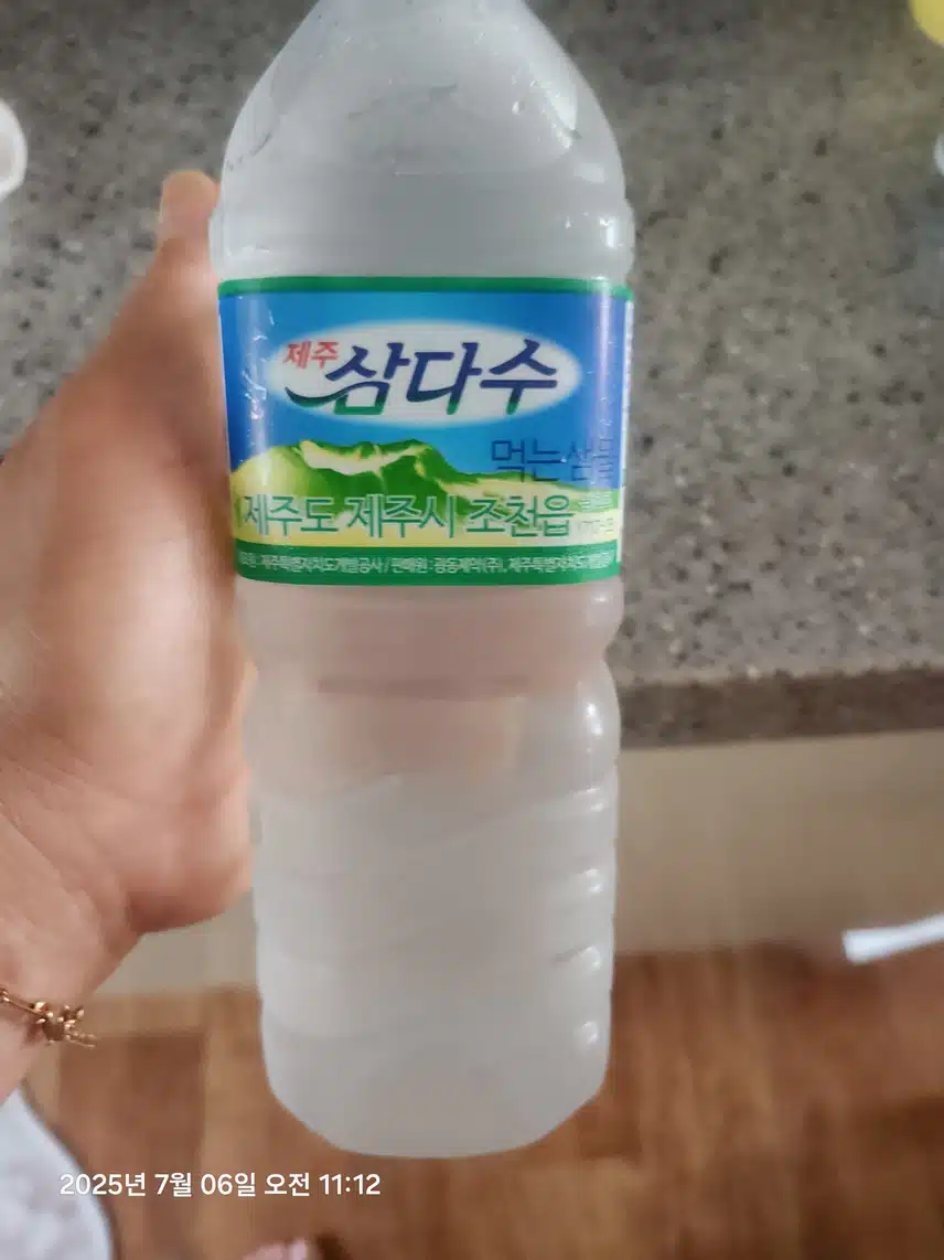 인증