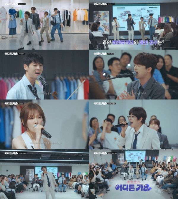 방판뮤직에서 부른 <나는반딧불> 감동적이었어요