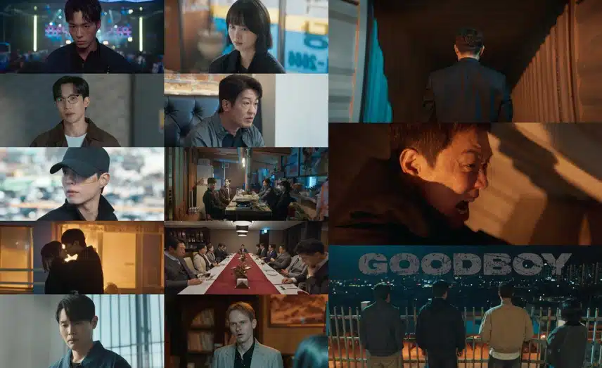 드라마 굿보이에서 보검님 연기 잘하시네요