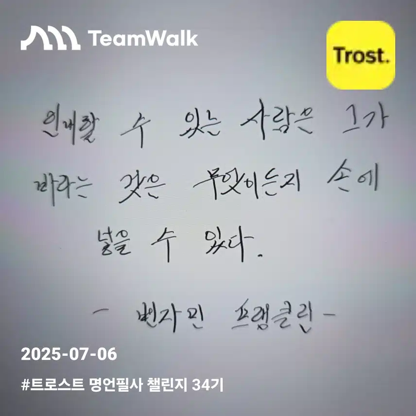 인증 12일차 