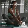 board-img