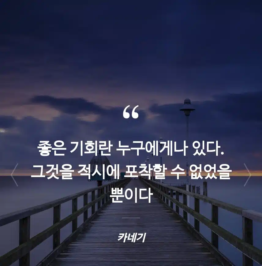 인증 