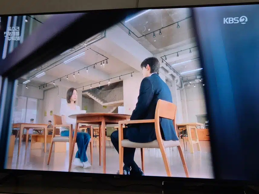 범수와 세리 커플만 이제 행복해 지면 될것 같은데 ..