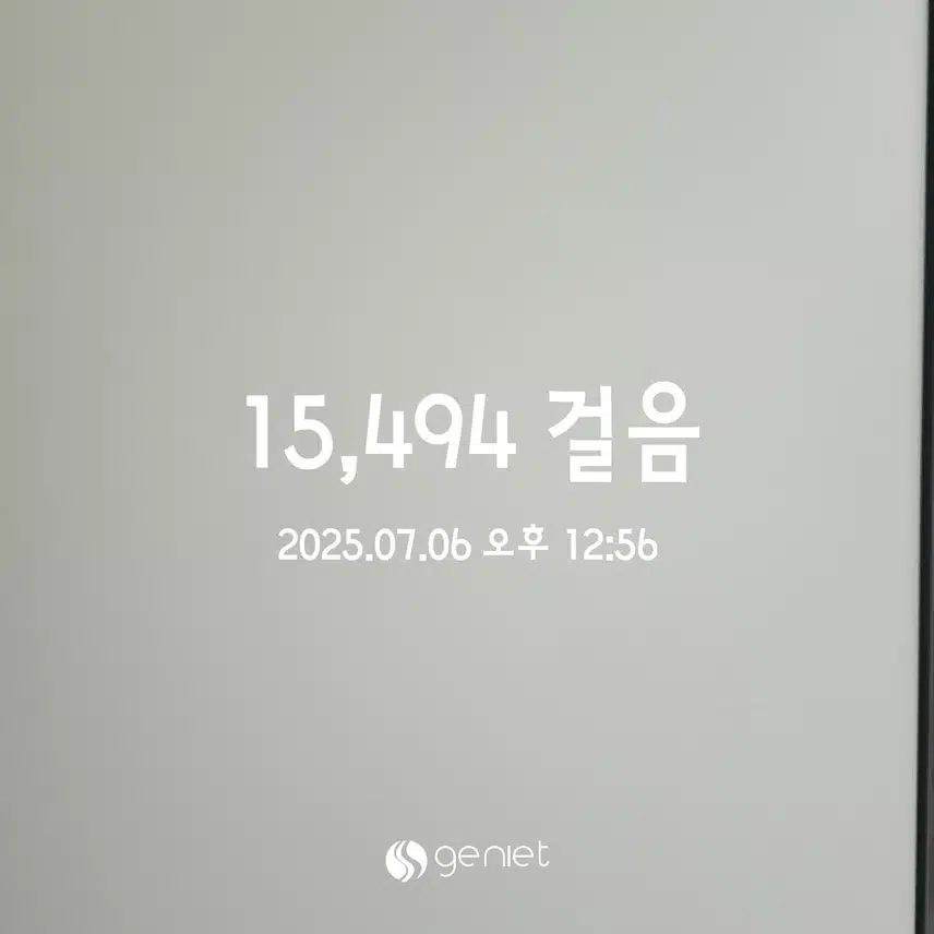 💪7.6 만보걷기 💕