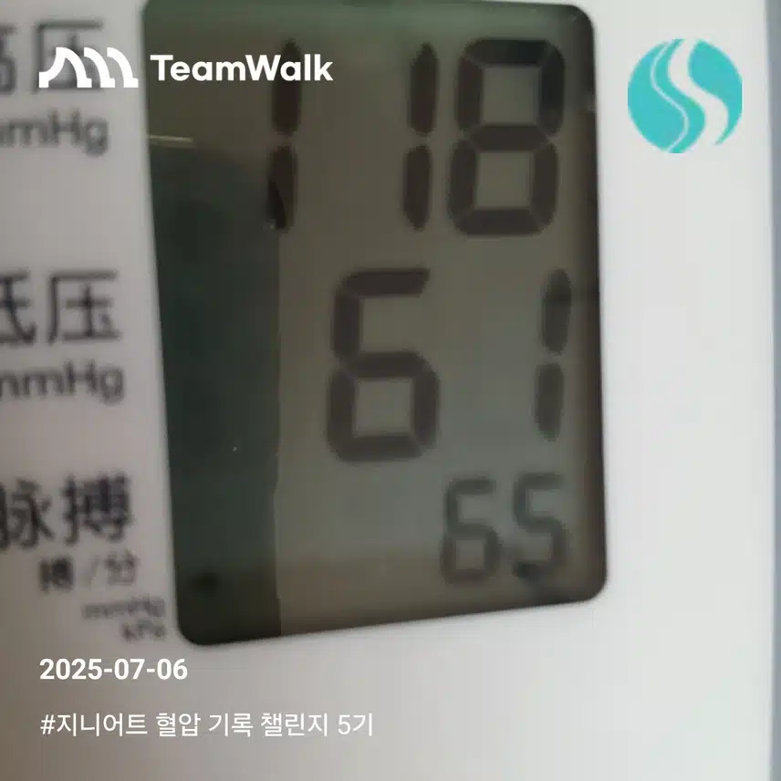 인증 