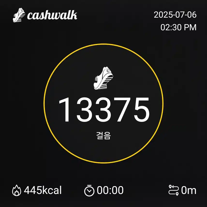 인증
