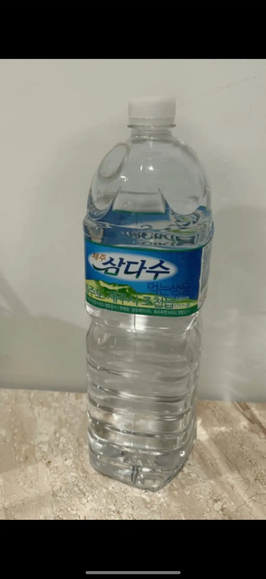 3일차